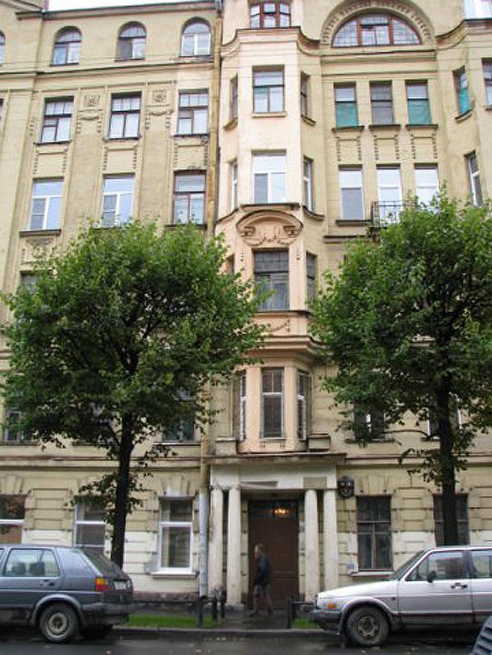 Atmosphera Petrogradskiy Hotel เซนต์ปีเตอร์สเบิร์ก ภายนอก รูปภาพ